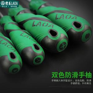 LA614054商品缩略图