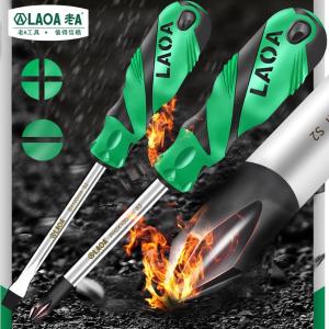 LA622007商品缩略图