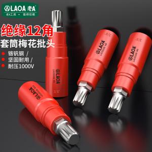 LA155112商品缩略图