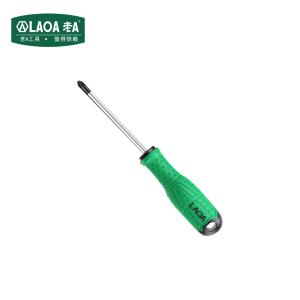 LA618206商品缩略图