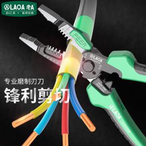 LA324208商品缩略图