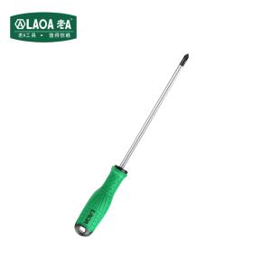 LA618204商品缩略图