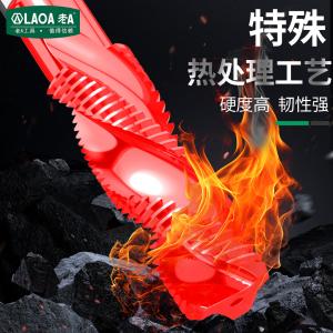 LA168105商品缩略图