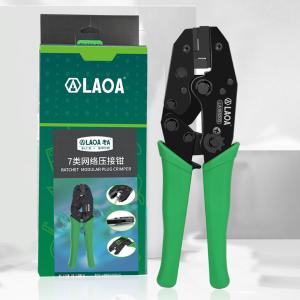 LA195203商品缩略图