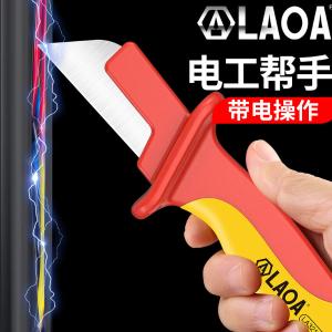 LA321712商品缩略图