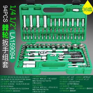 LA159094商品缩略图