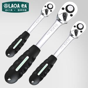 LA151901商品缩略图