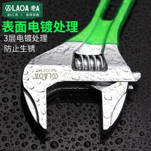 LA320712商品缩略图