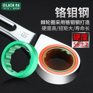 LA150306商品缩略图