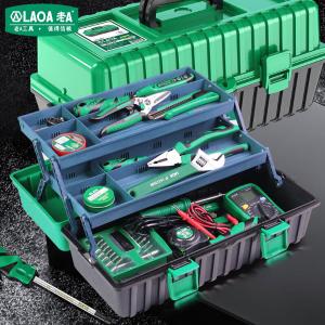 LA105056商品缩略图