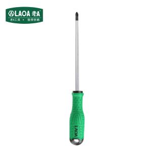 LA618208商品缩略图