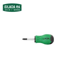 LA618209商品缩略图