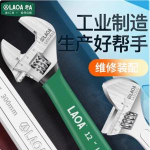 LA312615商品缩略图