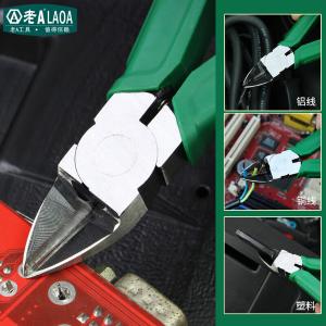 LA117130商品缩略图