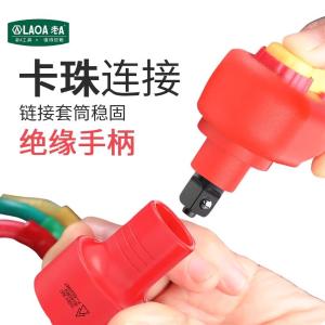 LA155174商品缩略图