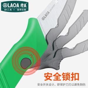 LA119207商品缩略图