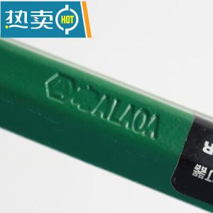 LA714124商品缩略图