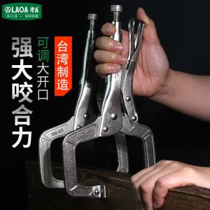 LA320054商品缩略图