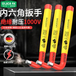 LA153150商品缩略图