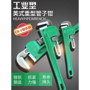 LA319114商品缩略图