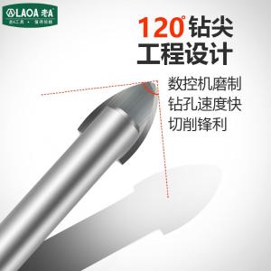 LA164312商品缩略图