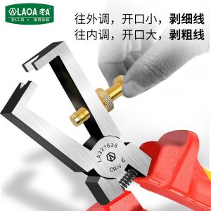 LA321638商品缩略图