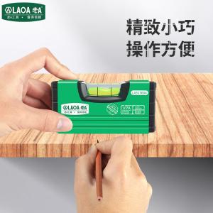 LA513004商品缩略图