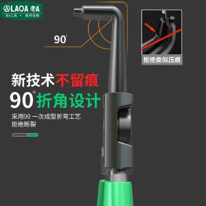 LA112078商品缩略图