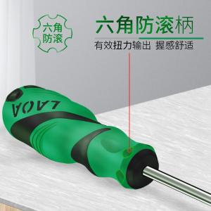 LA614H40商品缩略图