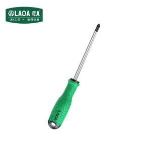 LA618207商品缩略图