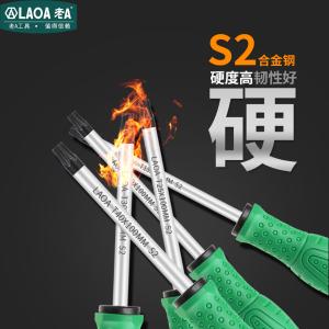 LA618T08商品缩略图