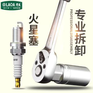 LA159116商品缩略图