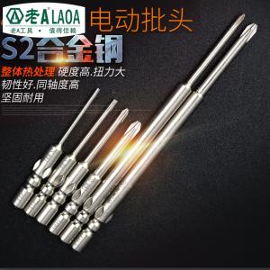 LA616401商品缩略图