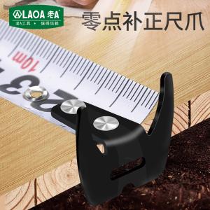 LA567525商品缩略图