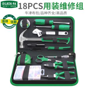 LA101818商品缩略图