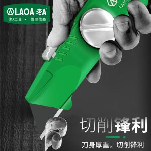 LA119304商品缩略图