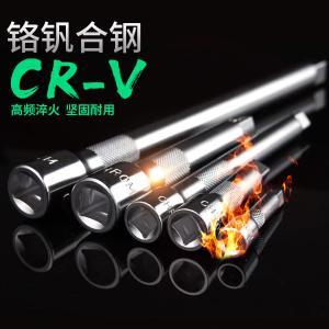 LA151200商品缩略图