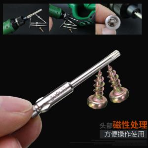 LA616511商品缩略图