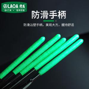 LA165503商品缩略图