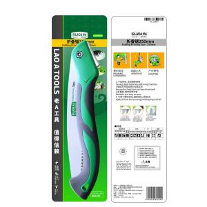 LA148250商品缩略图