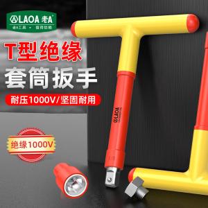 LA154009商品缩略图