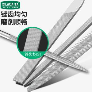 LA141002商品缩略图