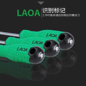 LA618H15商品缩略图