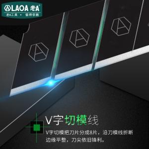 LA119300商品缩略图