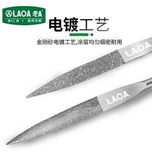 LA165503商品缩略图