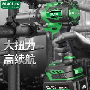 LA422550商品缩略图