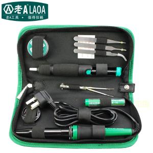 LA101311商品缩略图