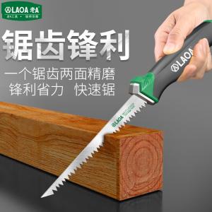 LA142328商品缩略图