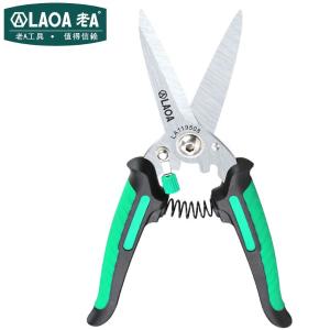 LA119508商品缩略图