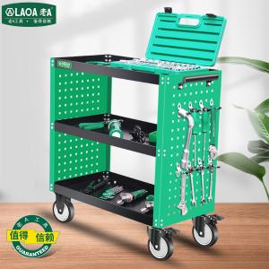 LA120103商品缩略图